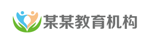 助孕供卵